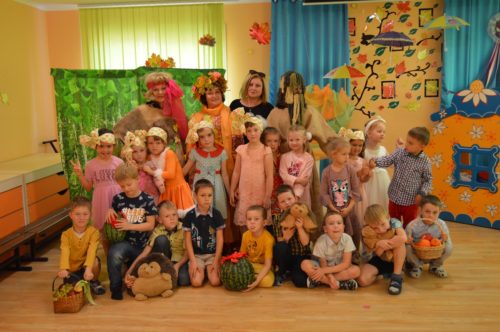 Осенний утренник в детском саду
