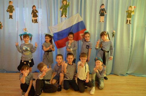 С днем защитника Отечества!